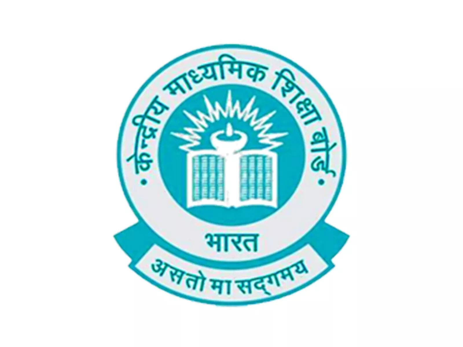 CBSE recruitment city intimation date out: Check here