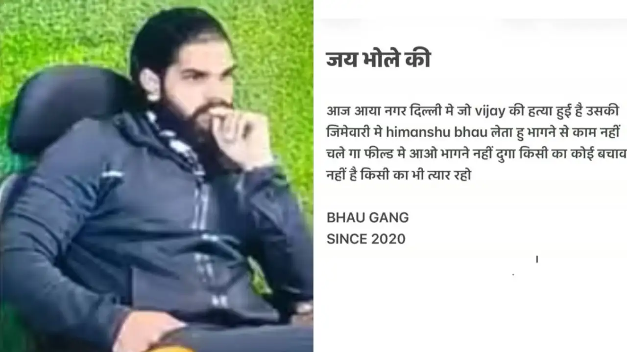 ‘Bhagne nahi dunga’: Himanshu Bhau claims responsibility for Delhi gym trainer murder