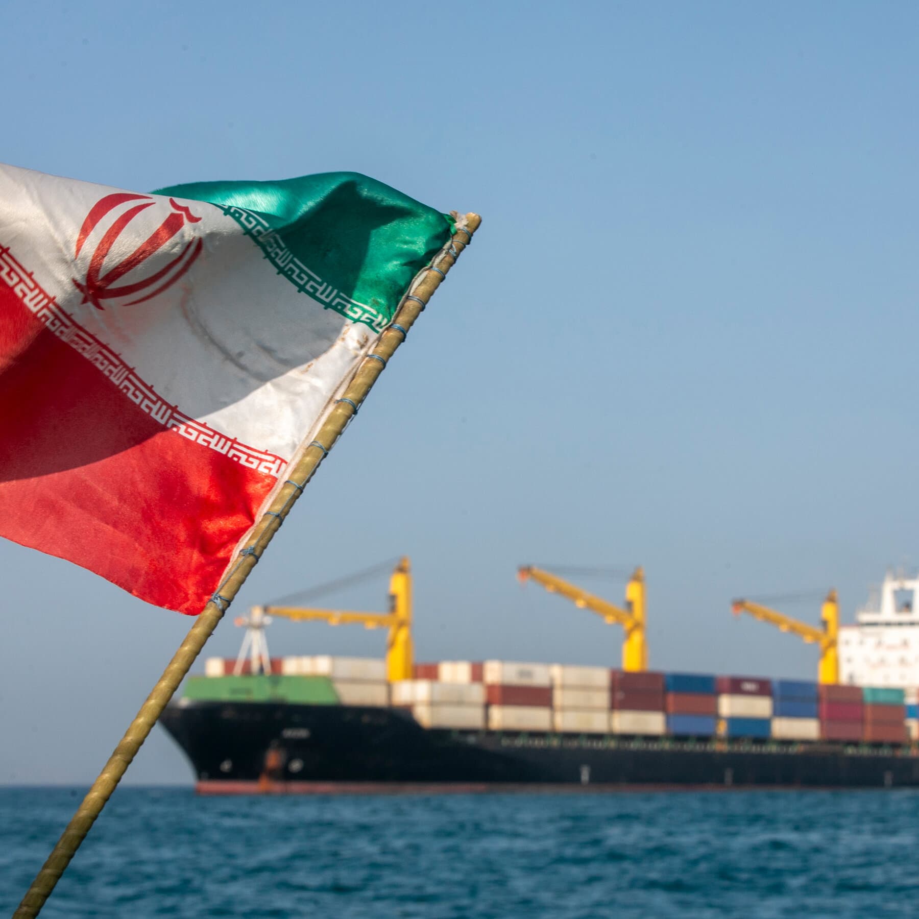 Deal or No Deal With Iran