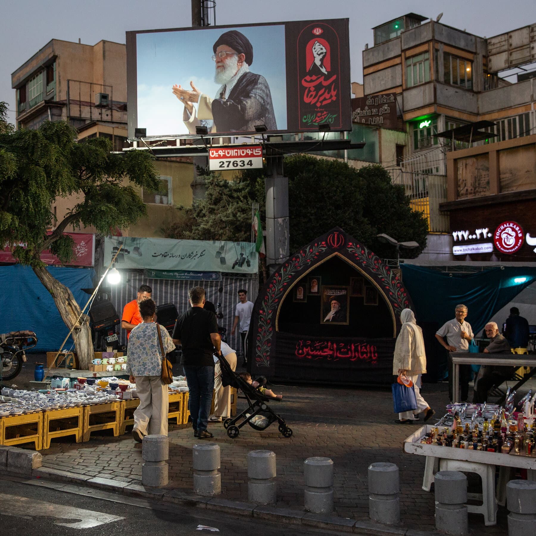 U.S. and Iran Blow Past War Deadline, and the Rise of Islamophobia in Texas
