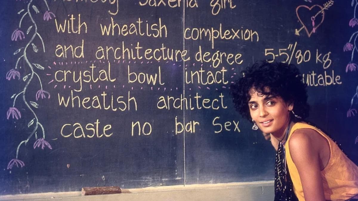 Screenplay of Arundhati Roy's ‘In Which Annie Gives It Those Ones’ to release in revised edition