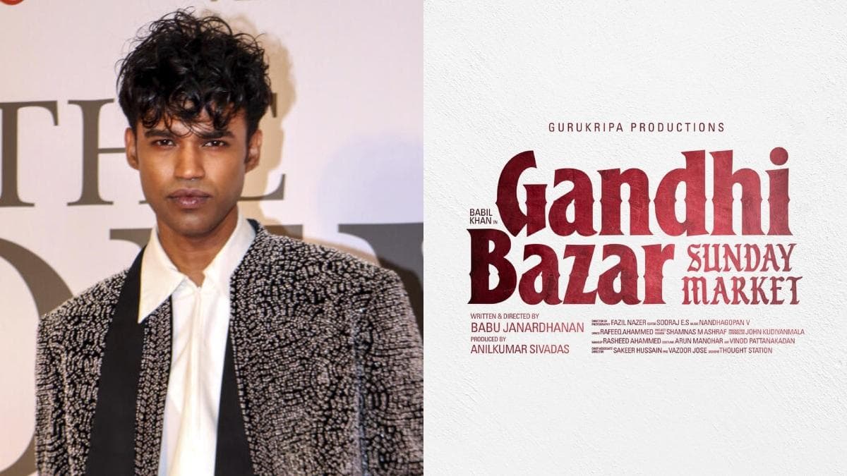 Babil Khan to make Malayalam film debut with 'Gandhi Bazar Sunday Market’