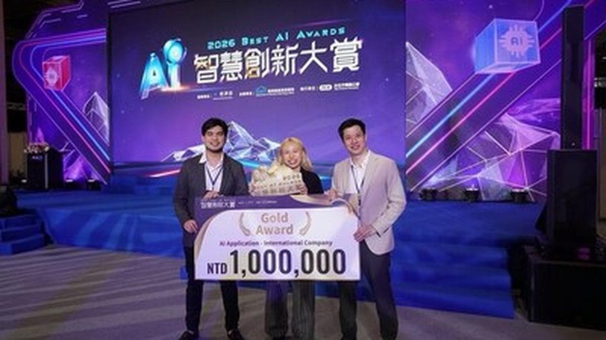 Amity’s Singapore-Headquartered AI Research Center Wins Gold at Taiwan’s 2026 Best AI Awards