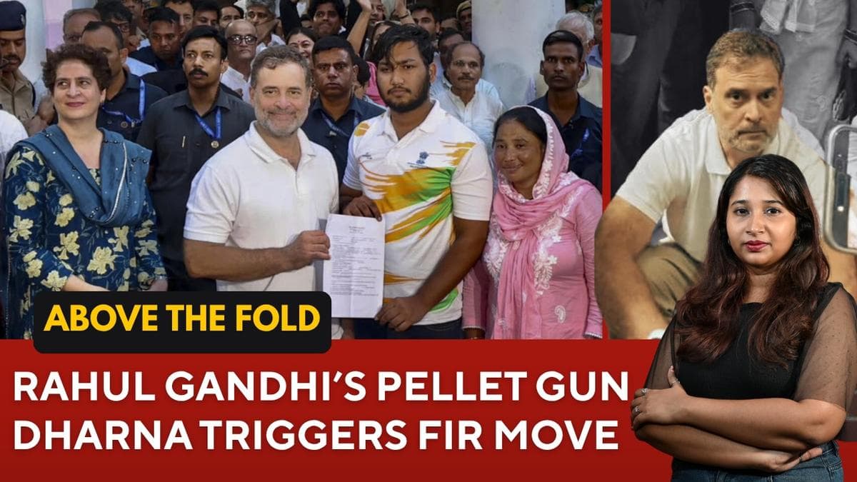 Watch: ‘Amit Shah blocked FIR’: Rahul Gandhi after cops file pellet case | Above the Fold | 21.08.2026