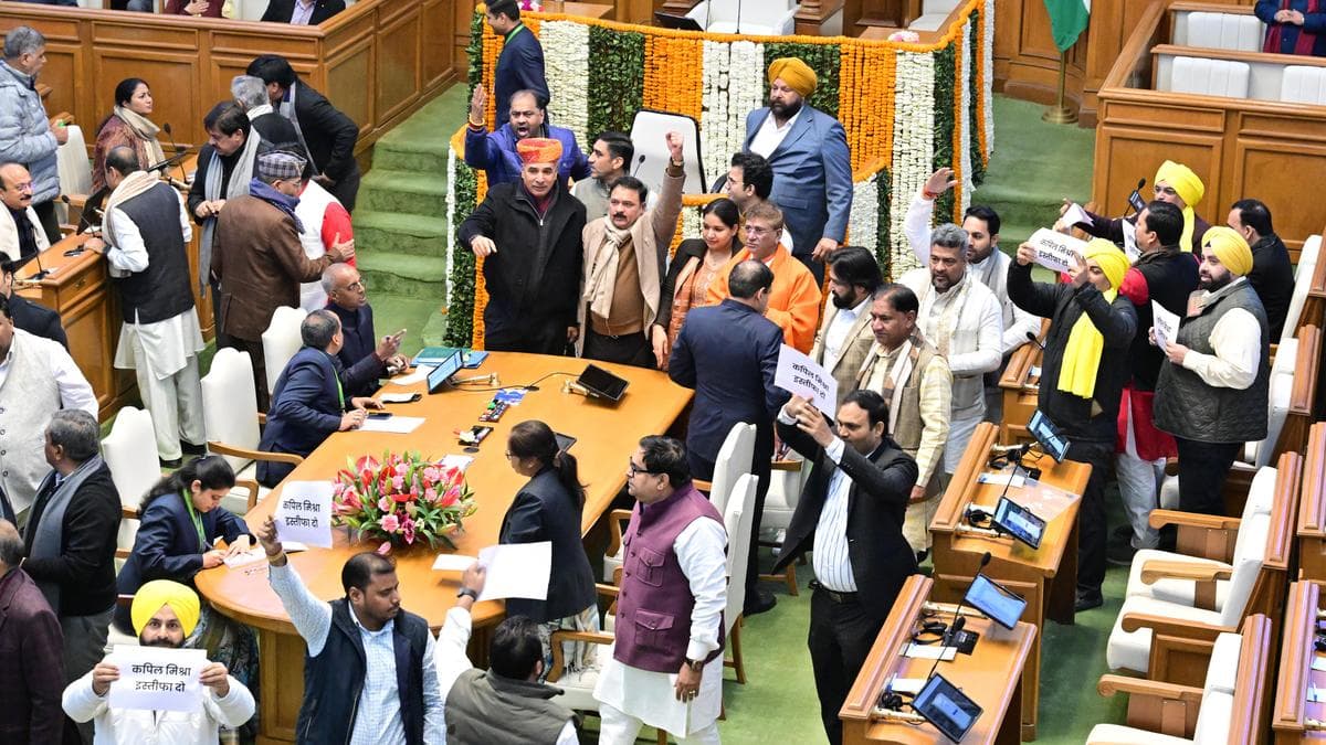 Atishi video row: Delhi Assembly again seeks FIR details from Punjab Police