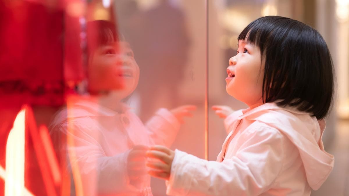 The puzzle of being you