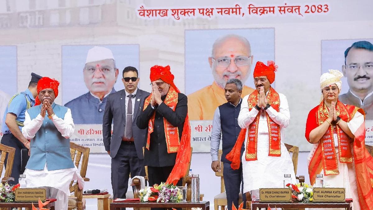 Use knowledge for progress, be job creators: Vice-President to youth