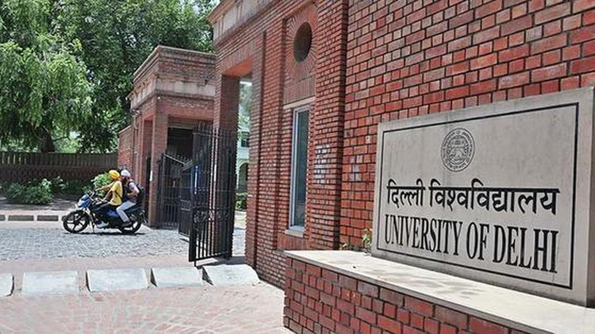 DU to set up two control rooms to check ragging