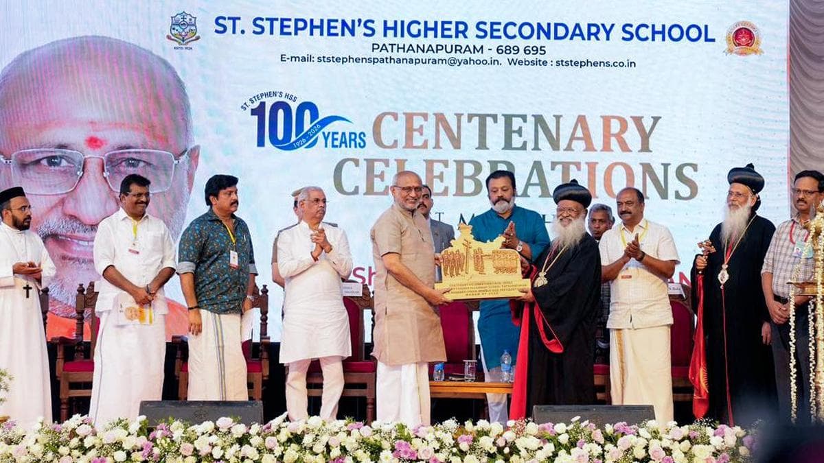 Vice-President inaugurates centenary celebrations