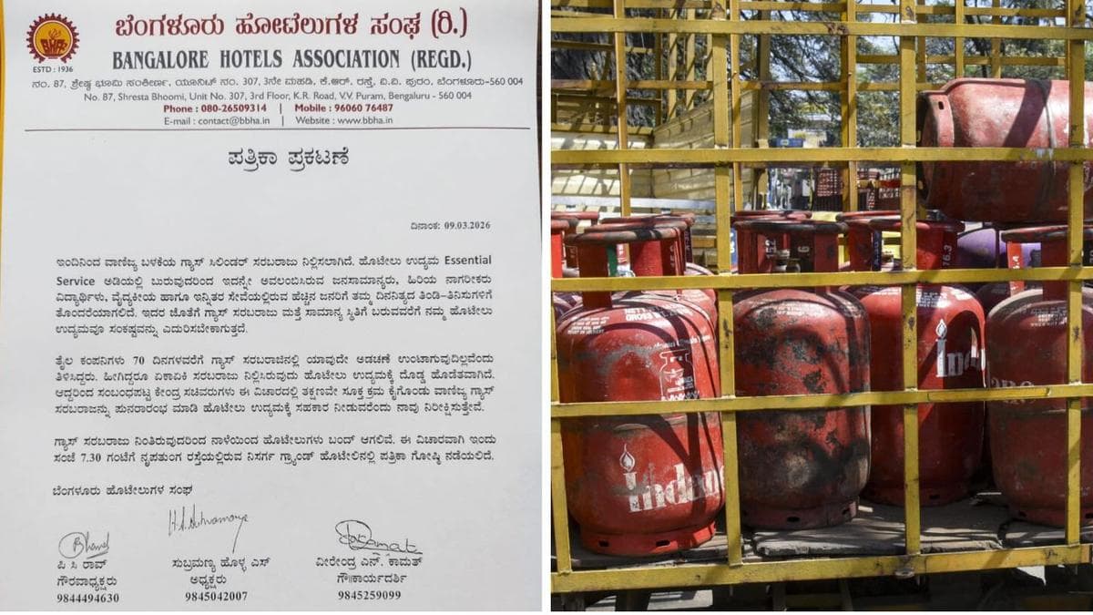 Hotels may shut if LPG supply not resumed: Bengaluru Hotels Association