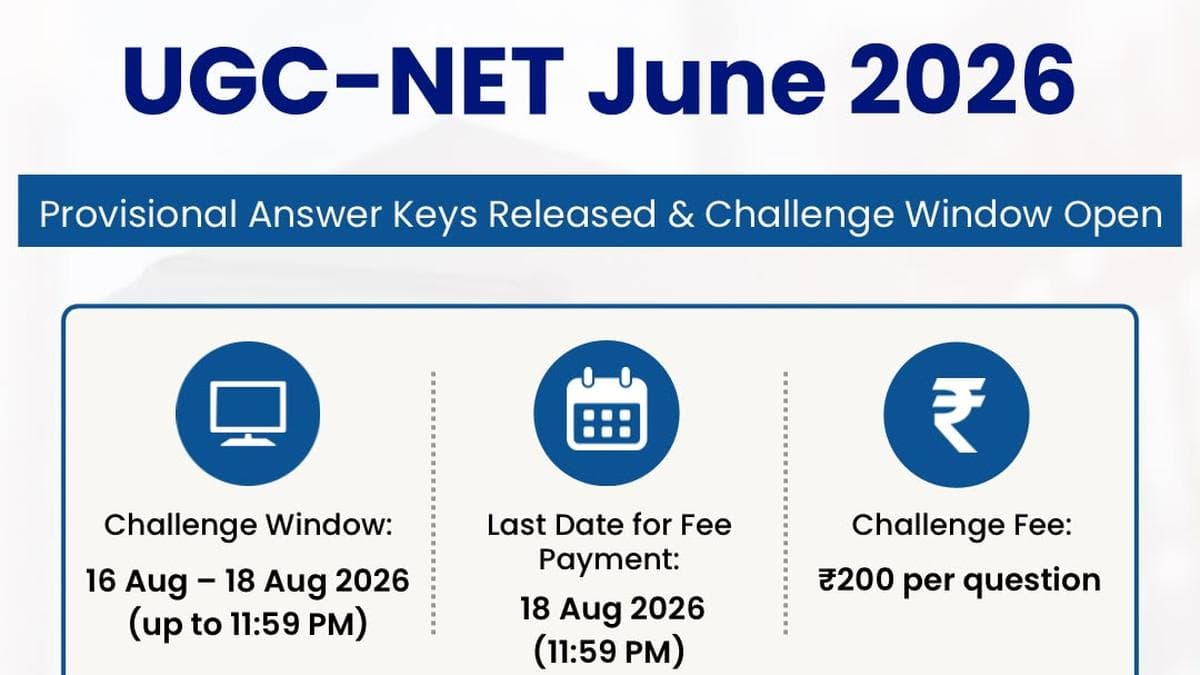 UGC-NET 2026: NTA releases provisional answer keys for 84 subjects