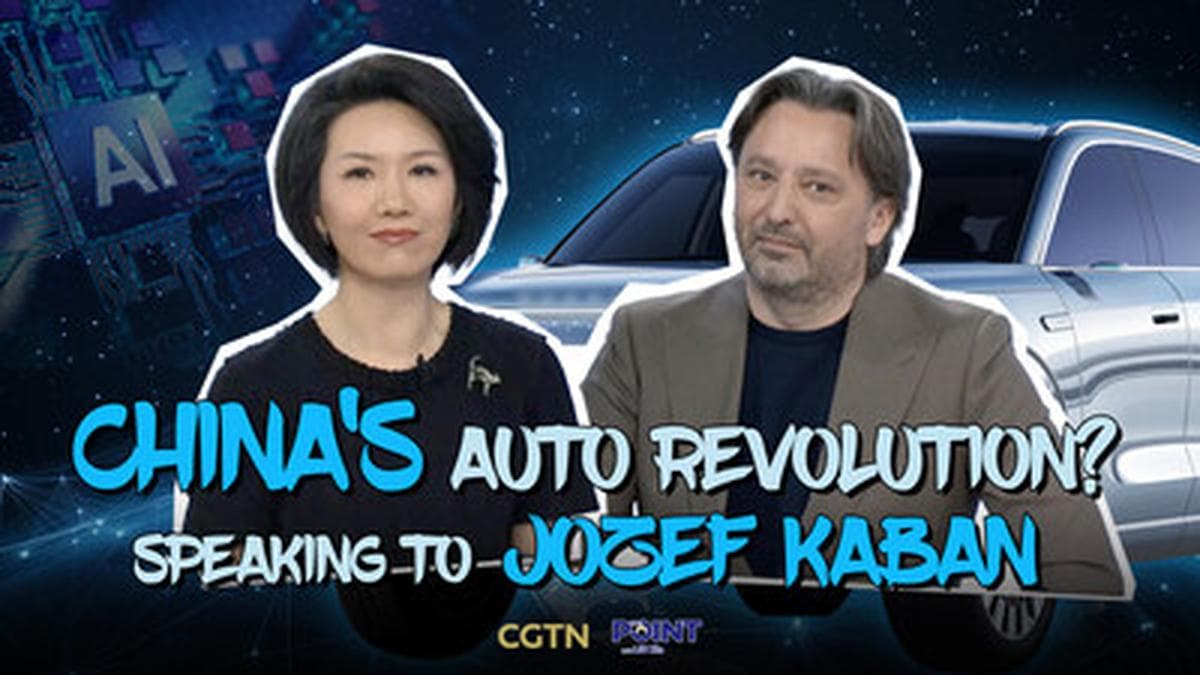 Summit Dialogue with CGTN | Kaban: AI Reshapes Design, China Stands at the Global Frontier