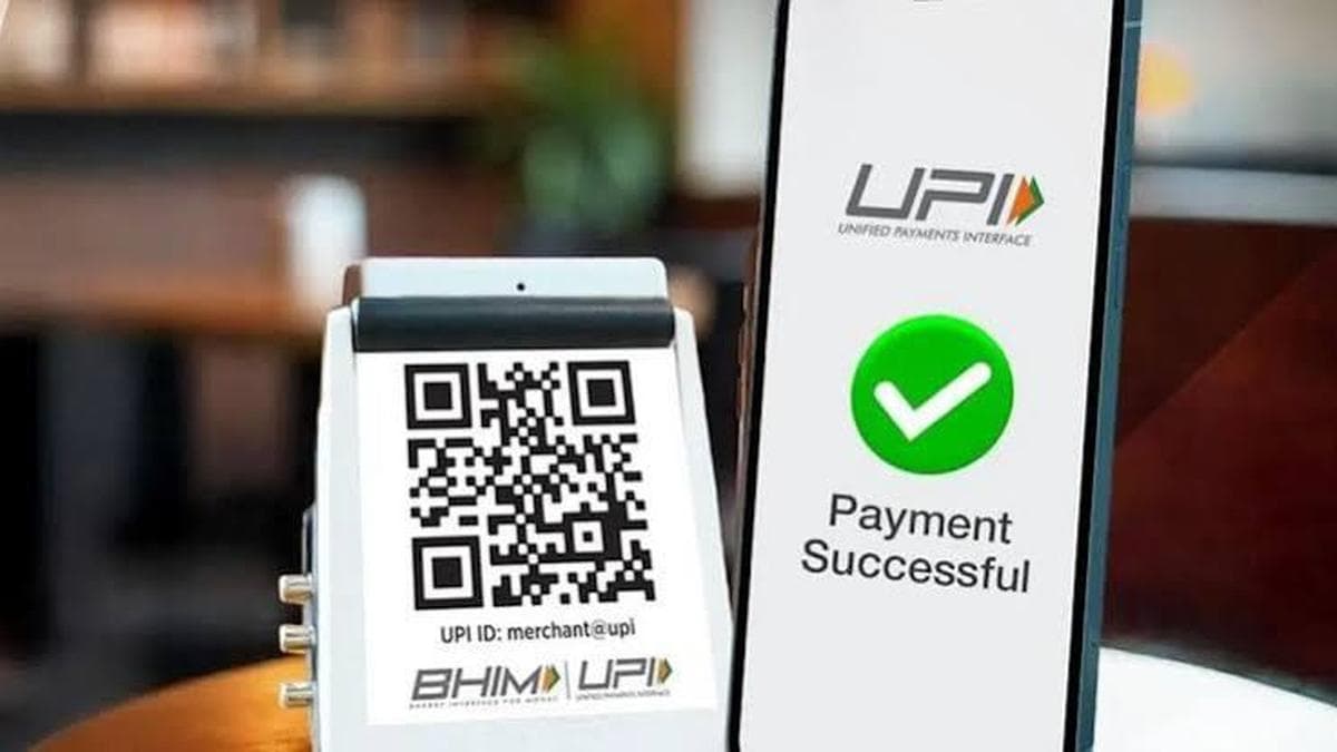 MDR on UPI: How are charges calculated per transaction?