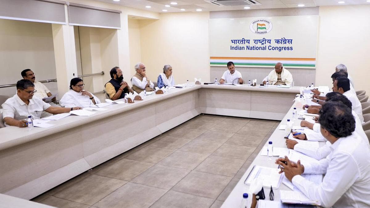 CWC meet to discuss women’s quota amendments, delimitation and West Asia