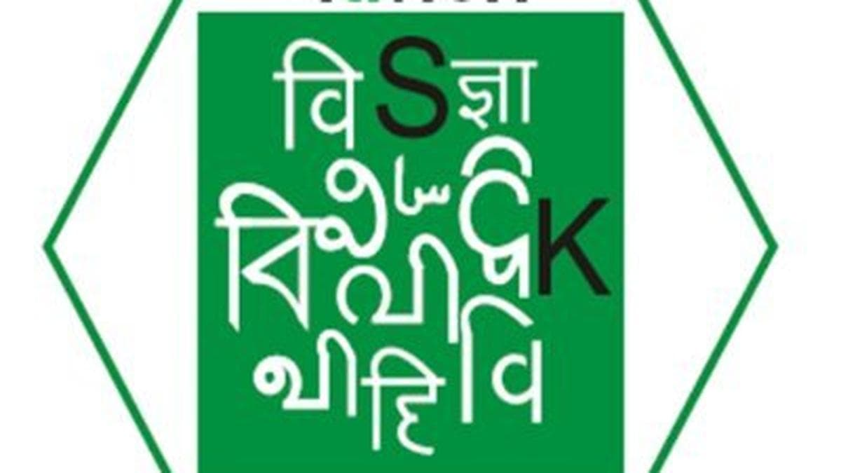 Union Home Ministry plans English medical dictionary that will be translated into Indian languages