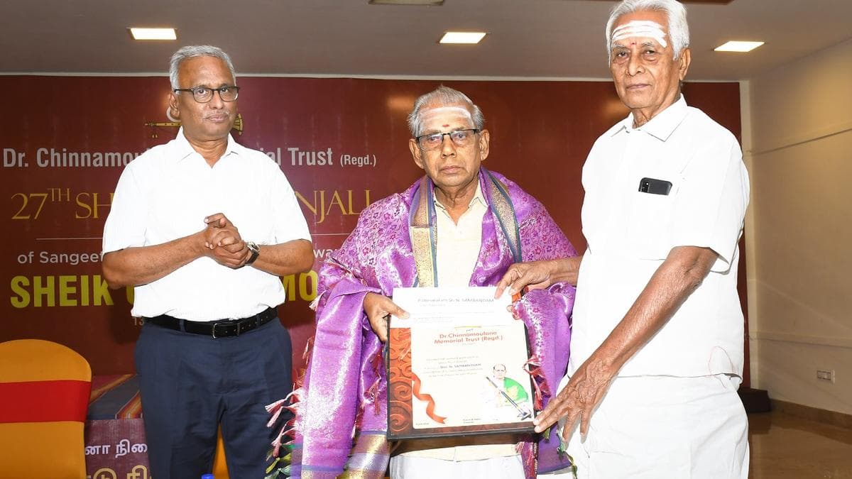 Trust organises homage programme for Sheik Chinna Moulana