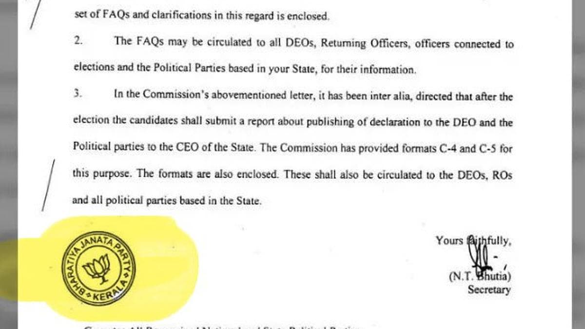 Kerala Assembly Elections 2026: BJP seal on Election Commission of India letter sparks row in State