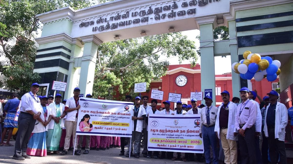 World Breastfeeding Week celebrations begin with rallies and awareness sessions