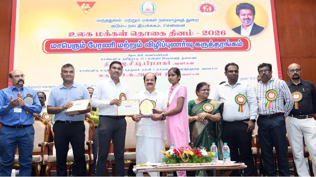 Tamil Nadu’s Total Fertility Rate stands at 1.3, need to study situation, says Health Minister