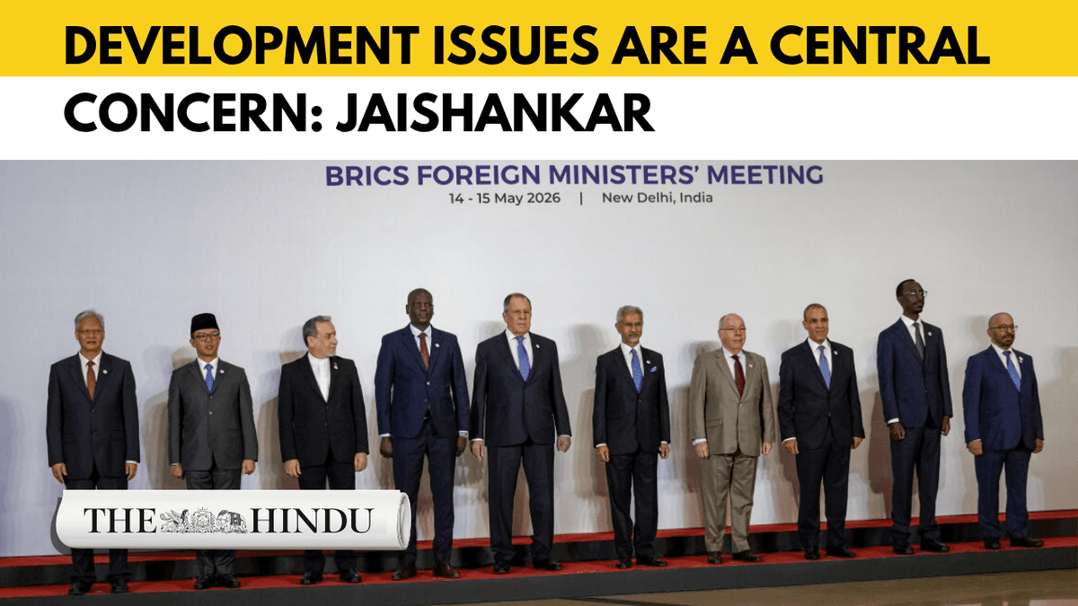 Peace, security remain central to the global order: Jaishankar | BRICS FM Summit