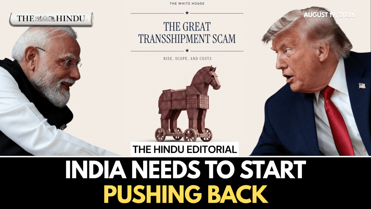 Time to push back: On India and the continuing U.S. pressure | The Hindu Editorial
