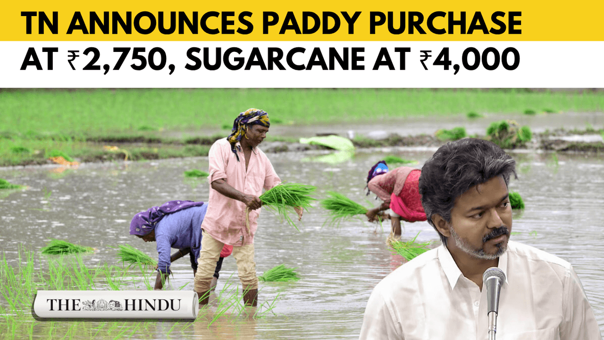 Tamil Nadu announces record incentives for farmers